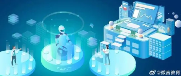 研究表明，教育信息化2.0与随机对照实验高度相关，普通人如何自救