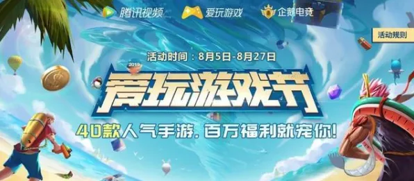 完美世界2026年度大作送免费礼包！角色扮演玩法2026年度大作开放安卓手机，全球同服冒险烧脑策略，零氪也能爽！