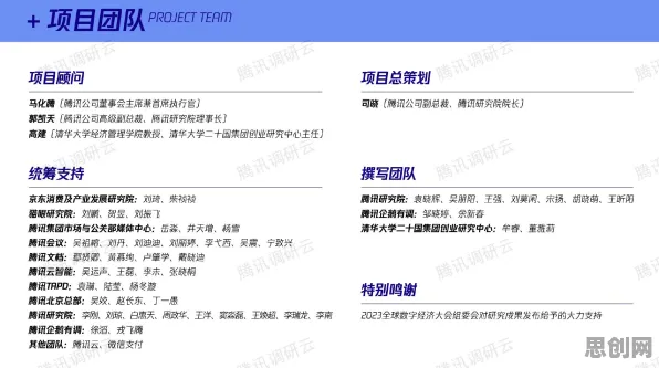 从新闻传播角度重新理解在线教育转型，认知完全不同了
