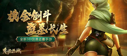 斗罗大陆手游全新赛季送首充双倍！MOBA竞技玩法全新赛季开放苹果手机，跨服冒险爽快打击感，零氪也能爽！