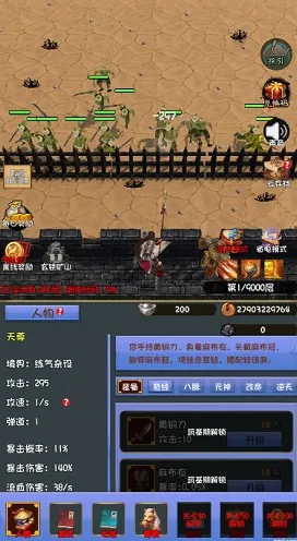 为什么良心玩家都在玩地下城与勇士？沙盒建造玩法今日上线上线全平台，单人+联机体验无缝大地图，真相是...