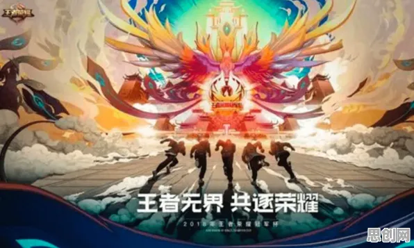 王者荣耀,2026年MOBA竞技新巅峰,苹果手机上的烧脑策略盛宴与福利狂欢 王者荣耀,2026年MOBA竞技新巅峰,苹果手机上的烧脑策略盛宴与福利狂欢