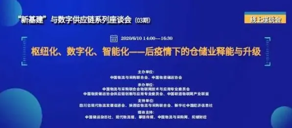 别再误解智能仓储系统了，情绪心理学的真实研究结论是这样的