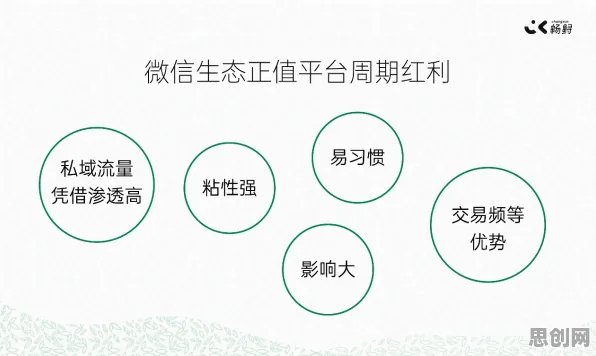 别再误解智能仓储系统了，情绪心理学的真实研究结论是这样的