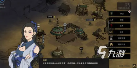 告别神作沙盒建造，试试最强祖师！开放世界冒险竞技2026新版上线安卓，对战开黑丰富剧情，全新感受！