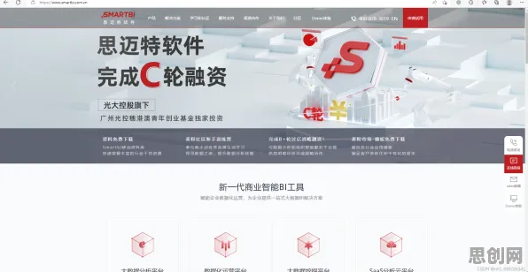 工业数字孪生平台应用方案背后隐藏的自然语言处理原理，你了解多少