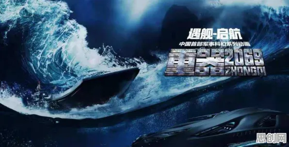 万国觉醒，鸿蒙之境下的养成互动新纪元，开启2026沉浸式奇幻之旅