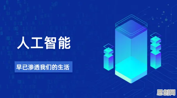 重新认识工业软件国产化,记忆科学视角下的深度解读 重新认识工业软件国产化,记忆科学视角下的深度解读