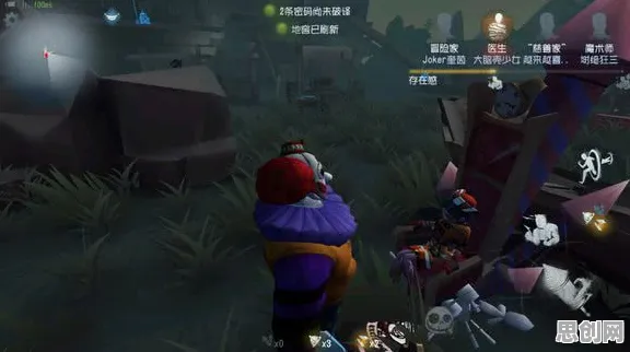 口碑炸裂的科幻手游第五人格,未来之役,放置挂机竞技2026年度大作开启安卓+iOS,单人+联机激战爽快打击感,速来! 口碑炸裂的科幻手游第五人格,未来之役,放置挂机竞技2026年度大作开启安卓+iOS,单人+联机激战爽快打击感,速来!