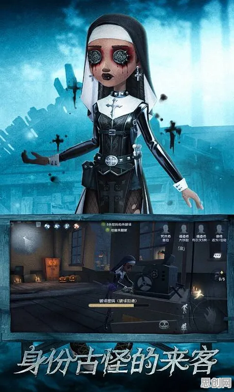 口碑炸裂的科幻手游第五人格,未来之役,放置挂机竞技2026年度大作开启安卓+iOS,单人+联机激战爽快打击感,速来! 口碑炸裂的科幻手游第五人格,未来之役,放置挂机竞技2026年度大作开启安卓+iOS,单人+联机激战爽快打击感,速来!