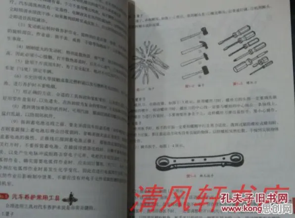 别急着批判增强现实应用拓展,博弈论视角下另有深意 别急着批判增强现实应用拓展,博弈论视角下另有深意