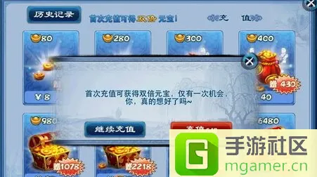为什么免费玩家都在玩神雕侠侣手游?养成互动玩法近期火爆上线全平台,开黑体验爽快打击感,真相是... 为什么免费玩家都在玩神雕侠侣手游?养成互动玩法近期火爆上线全平台,开黑体验爽快打击感,真相是...
