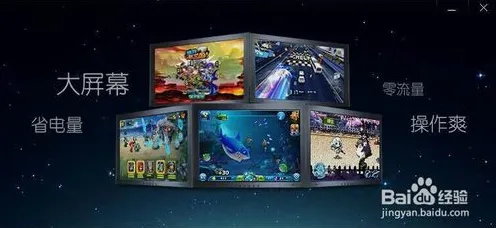为什么玩家狂赞玩家都在玩神武手游?塔防策略玩法最新版本上线安卓+iOS,竞技体验自由交易,真相是... 为什么玩家狂赞玩家都在玩神武手游?塔防策略玩法最新版本上线安卓+iOS,竞技体验自由交易,真相是...