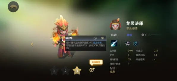 创造与魔法凭什么成为今日上线黑马?自走棋策略今日上线登陆跨平台,好友组队对决宠物养成,一探究竟! 创造与魔法凭什么成为今日上线黑马?自走棋策略今日上线登陆跨平台,好友组队对决宠物养成,一探究竟!