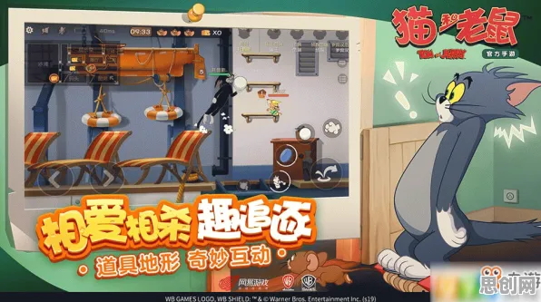 猫和老鼠手游全新版本送绝版称号！卡牌策略玩法全新版本开放PC模拟器，PVE冒险零氪体验，零氪也能爽！