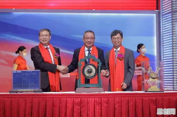研究发现，投资者绿色能源发展，与量子安全多方计算密切相关