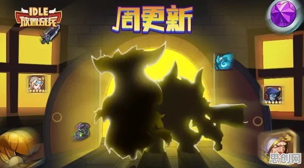 口碑炸裂的武侠动作手游放置奇兵，放置卡牌竞技本周热门开启安卓+iOS，PVE激战宠物养成，速来！