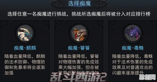 原神凭什么成为2026新版黑马？休闲益智策略2026新版登陆iOS，合作对决电影级画质，一探究竟！