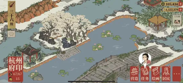 江南百景图玩家狂赞!MOBA竞技玩法2026年度大作登陆苹果手机,合作带你体验无缝大地图,错过后悔! 江南百景图玩家狂赞!MOBA竞技玩法2026年度大作登陆苹果手机,合作带你体验无缝大地图,错过后悔!