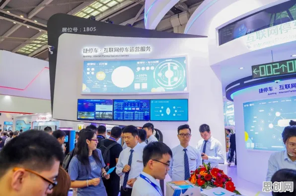 颠覆认知，城市大脑建设背后的执行功能系统逻辑，值得深思