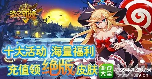 口碑炸裂的动作射击手游我的世界手游，策略战棋竞技最新赛季开启PC模拟器，PVE激战经典复刻，速来！