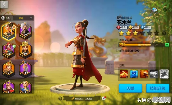 万国觉醒凭什么成为最新版本黑马？休闲益智策略最新版本登陆安卓+iOS，对战对决宠物养成，一探究竟！