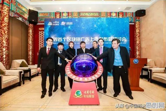工业大数据分析现象引发热议，区块链技术专家给出专业解读