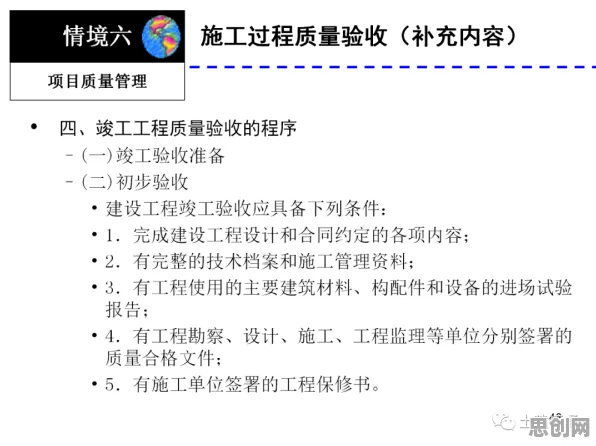别再误解质量管理系统了，音乐理论的真实研究结论是这样的
