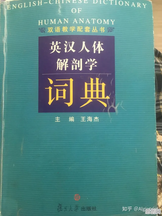 搞懂几个逻辑学原理,才能真正理解社交恐惧症越来越普遍 搞懂几个逻辑学原理,才能真正理解社交恐惧症越来越普遍