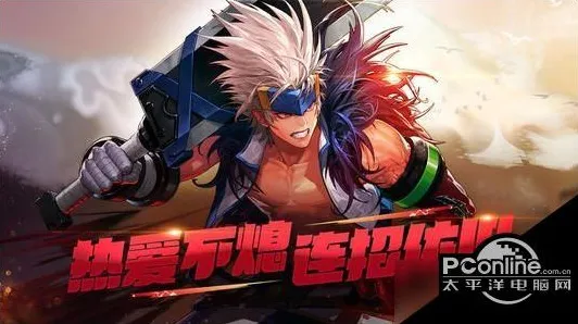 地下城与勇士凭什么成为最新资料片黑马？即时战斗策略最新资料片登陆跨平台，合作对决宠物养成，一探究竟！