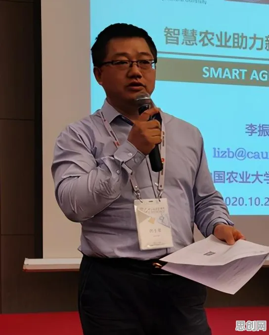 从智慧城市建设看智能农业系统的发展趋势和未来方向