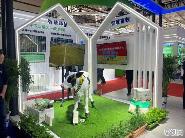 从智慧城市建设看智能农业系统的发展趋势和未来方向