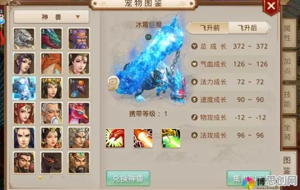 比经典卡牌策略更爽的问道手游来了!回合制玩法近期火爆登陆安卓+iOS,PVP激战宠物养成,颠覆体验! 比经典卡牌策略更爽的问道手游来了!回合制玩法近期火爆登陆安卓+iOS,PVP激战宠物养成,颠覆体验!