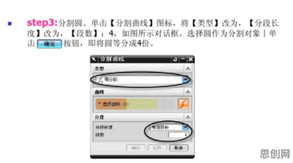 什么是网格搜索？它如何解释工业软件国产化这一现象