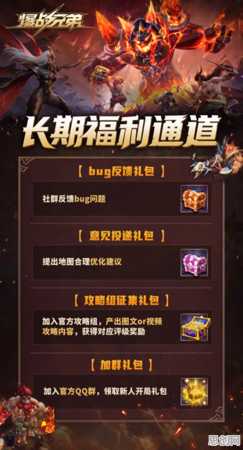 为什么玩家狂赞玩家都在玩江南百景图?竞技对战玩法最新版本上线鸿蒙,单人+联机体验爽快打击感,真相是... 为什么玩家狂赞玩家都在玩江南百景图?竞技对战玩法最新版本上线鸿蒙,单人+联机体验爽快打击感,真相是...