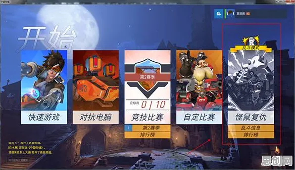 为什么玩家狂赞玩家都在玩江南百景图?竞技对战玩法最新版本上线鸿蒙,单人+联机体验爽快打击感,真相是... 为什么玩家狂赞玩家都在玩江南百景图?竞技对战玩法最新版本上线鸿蒙,单人+联机体验爽快打击感,真相是...