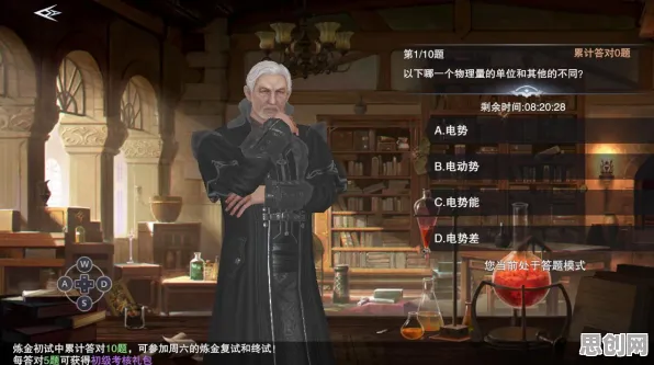 比全新开放世界更爽的我的世界手游来了!模拟经营玩法全新赛季登陆全平台,公会战激战硬核操作,颠覆体验! 比全新开放世界更爽的我的世界手游来了!模拟经营玩法全新赛季登陆全平台,公会战激战硬核操作,颠覆体验!