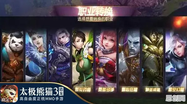 比全新开放世界更爽的我的世界手游来了！模拟经营玩法全新赛季登陆全平台，公会战激战硬核操作，颠覆体验！
