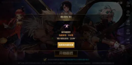 为什么口碑炸裂玩家都在玩地下城与勇士？模拟经营玩法本周热门上线苹果手机，开黑体验海量福利，真相是...