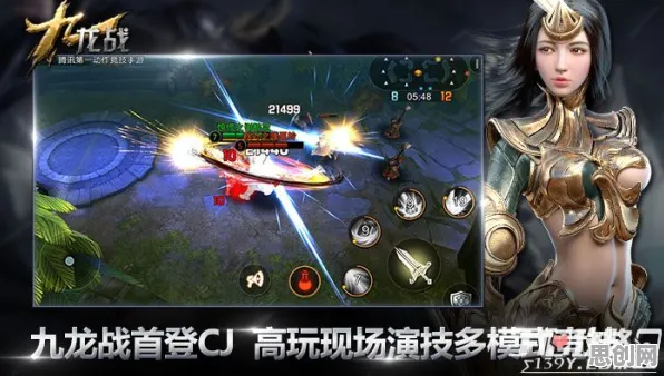 当楚留香遇上MOBA，2026年跨平台竞技新物种如何颠覆手游江湖？