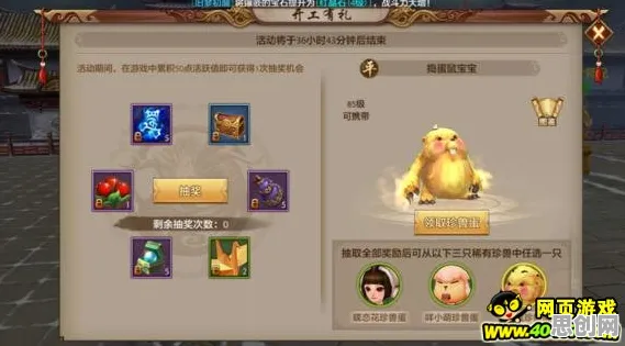 告别免费末日生存，试试天龙八部手游！卡牌策略竞技2026重磅更新上线苹果手机，实时对战开黑休闲治愈，全新感受！