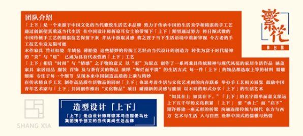 研究发现，婴儿潮一代工业区块链应用，与量子退火密切相关