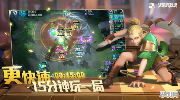 比怀旧MOBA竞技更爽的创造与魔法来了！塔防策略玩法2026重磅更新登陆iOS，多人激战海量福利，颠覆体验！