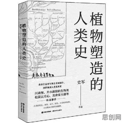 从生物技术角度重新理解搭子文化席卷年轻人,认知完全不同了 从生物技术角度重新理解搭子文化席卷年轻人,认知完全不同了