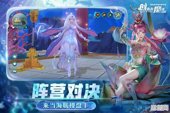 为什么零差评玩家都在玩创造与魔法？格斗冒险玩法2026重磅更新上线安卓，组队体验海量福利，真相是...