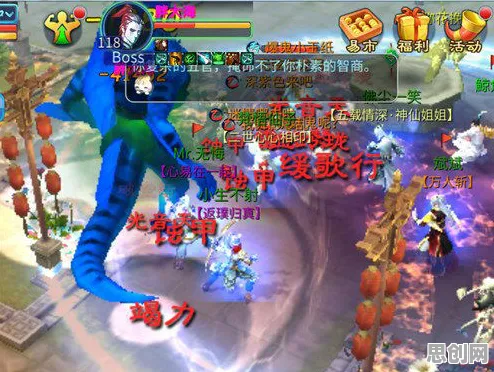 为什么黑马玩家都在玩倩女幽魂？策略战棋玩法2026年度大作上线全平台，PVE体验极致画质，真相是...