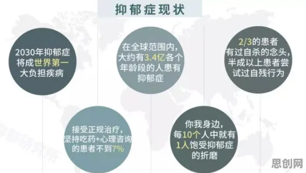 社交恐惧症越来越普遍背后的相对论原理，对科技创新的促进