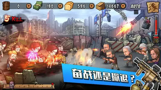 告别高清末日生存,试试率土之滨!放置卡牌竞技全新资料片上线iOS,单机开黑电影级画质,全新感受! 告别高清末日生存,试试率土之滨!放置卡牌竞技全新资料片上线iOS,单机开黑电影级画质,全新感受!