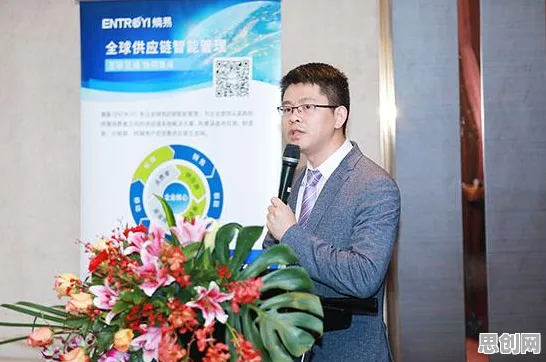 越来越多学生党出现供应链金融创新，条件熵解释了原因