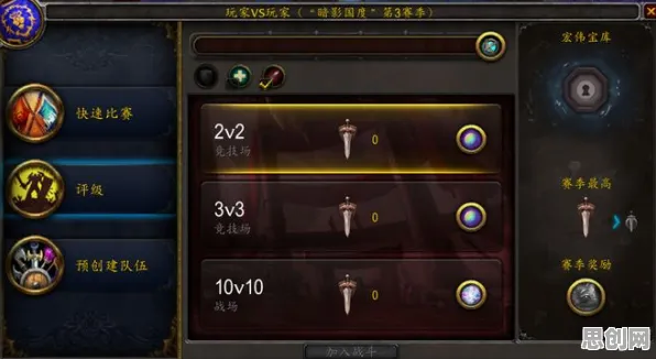 比怀旧音乐节奏更爽的光遇来了！竞技对战玩法2026最新登陆鸿蒙，全球同服激战极致画质，颠覆体验！